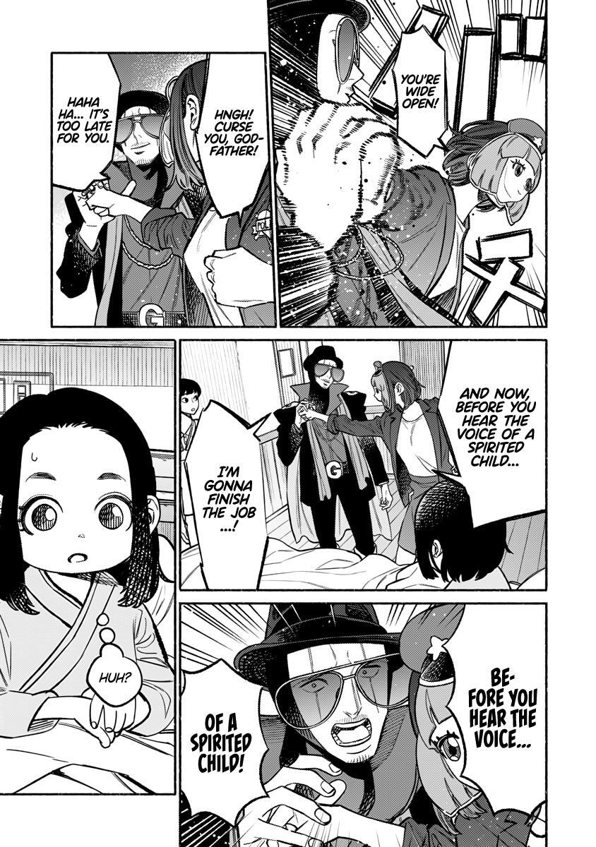 The Way Of The House Husband, Chapter 59 image 12